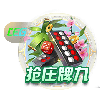 开yun体育官网入口登录APP